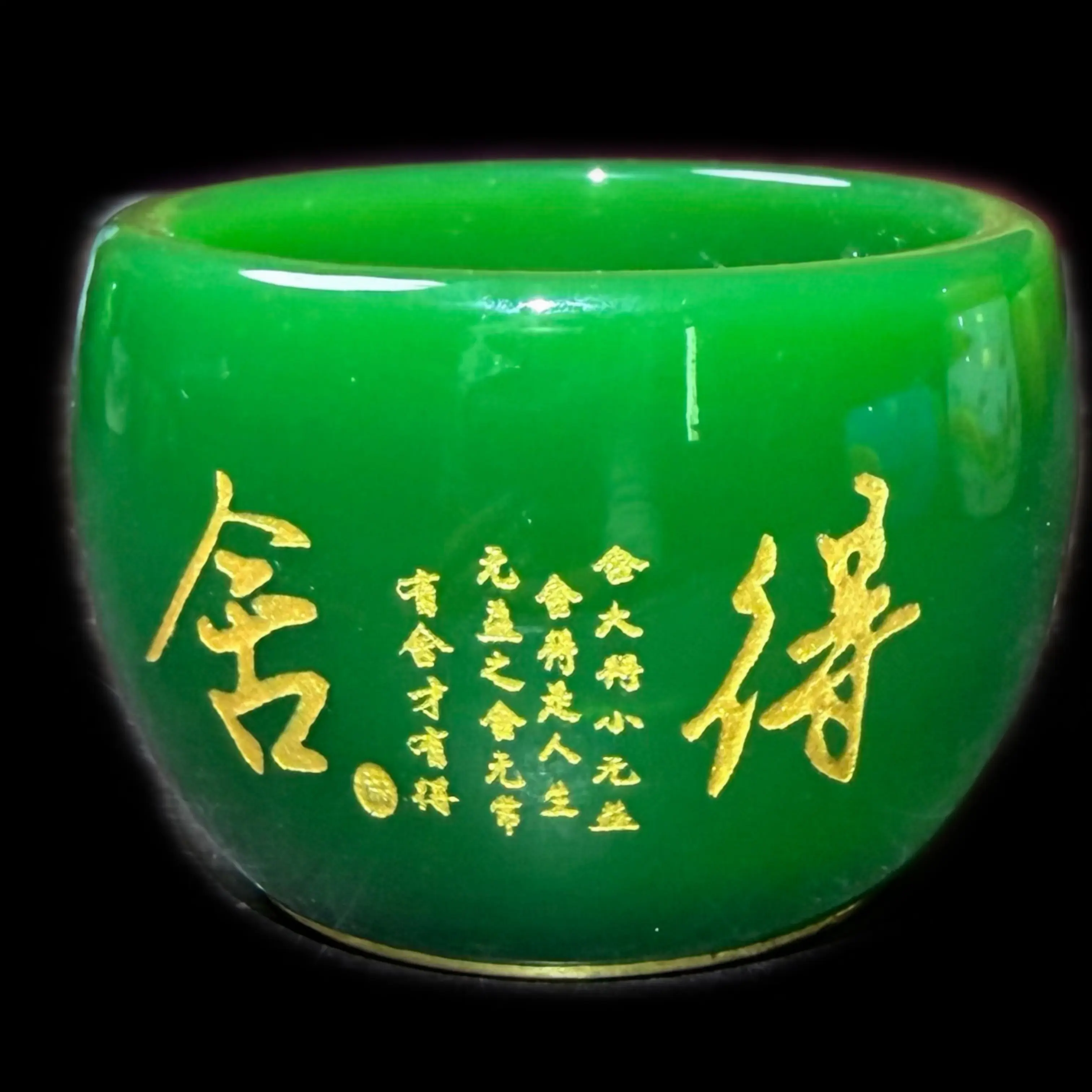 Handmade Glazed Jianzhan Teacups - Traditional Cultural Collectibles, Handicraft Ornaments, Lantern-Themed Gifts, Teacup