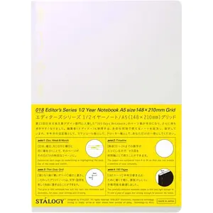 STALOGY 365 Days Notebook A5 Grid | Aurora White, Polarized Pearl Cover