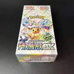Terastal fest Japanese booster box - Collectible Trading Card Game
