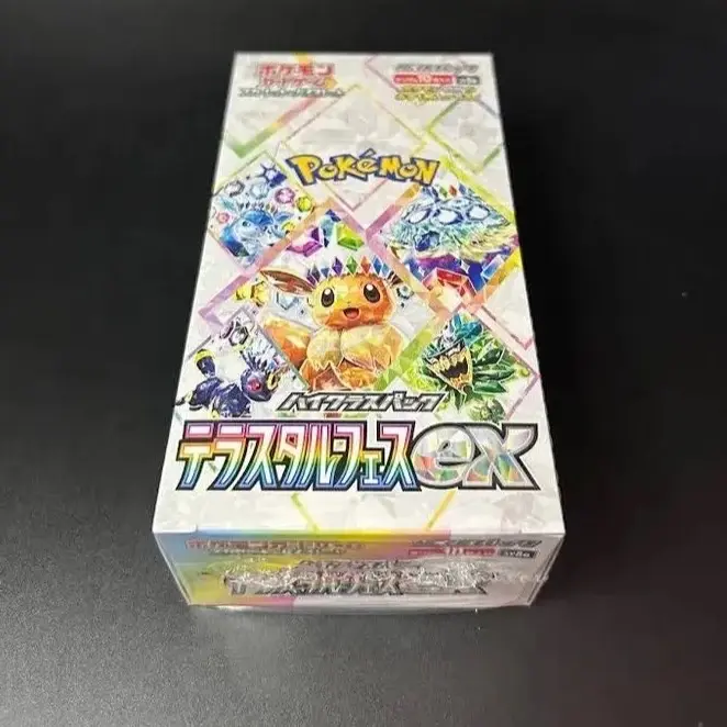 terastal festival booster box price Pokemon TCG: PACK (sealed) Catch the crystalline chaos of Terastal Festival ex Pokemon Terastal Festival Booster Box