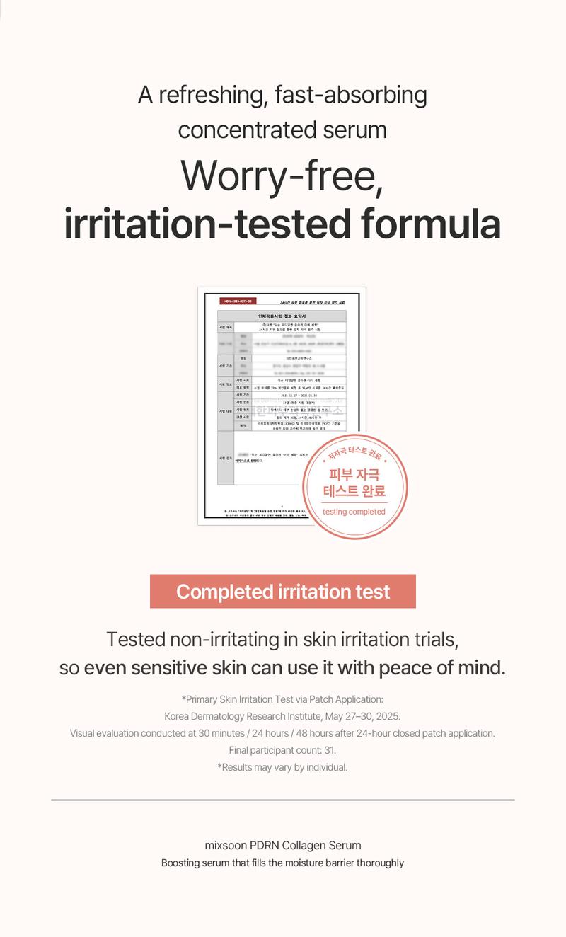 [mixsoon Official Shop] PDRN 3-Step Night Core Repair Set