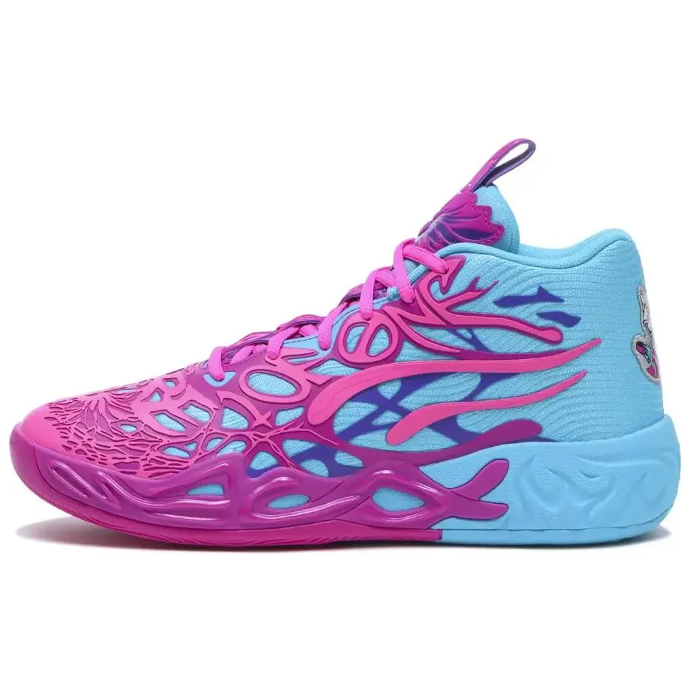 PUMA MB.04 Iridescent Hornets Men's Mid-Top Basketball Shoes with Comfort, Grip, and Breathability Trending Shoes, House White Official Shoes to Get / Maison Mihara