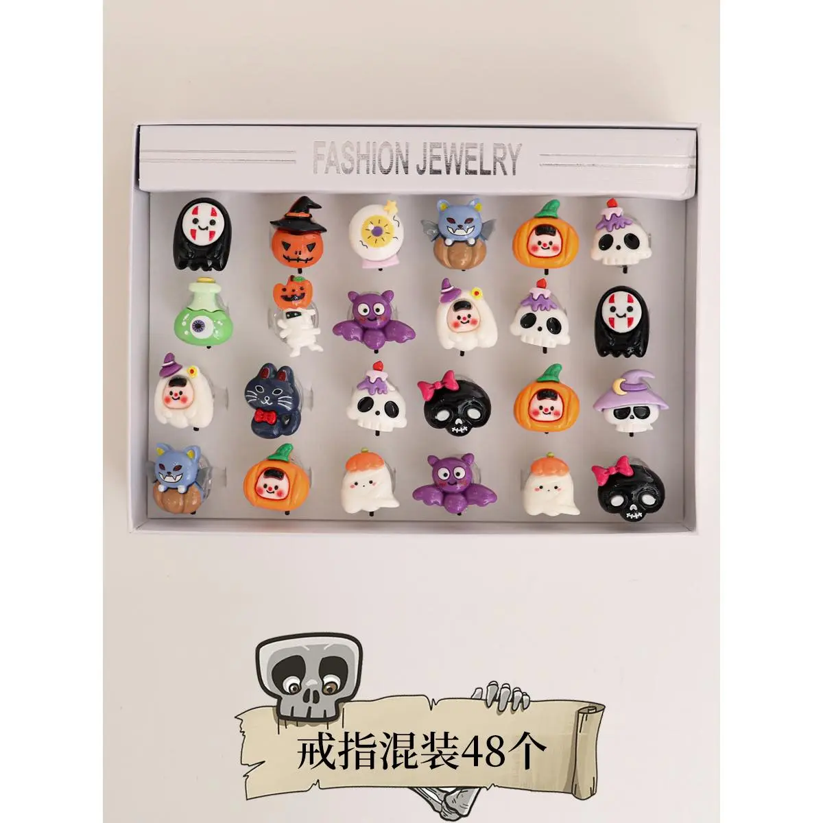 48 pieces of mixed packaging [gift box]