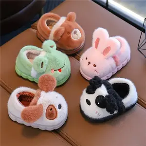 Kids Cartoon Animal Slippers Cute Home Autumn Winter Essential Warm Fuzzy Comfortable Indoor House Shoes for Cozy Indoors