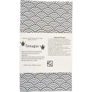 Tenugui Traditional Towel   Fray Prevention    Kitchen Towel  Wrapping Seigaiha Navy Blue  White 12.99"x34.64"