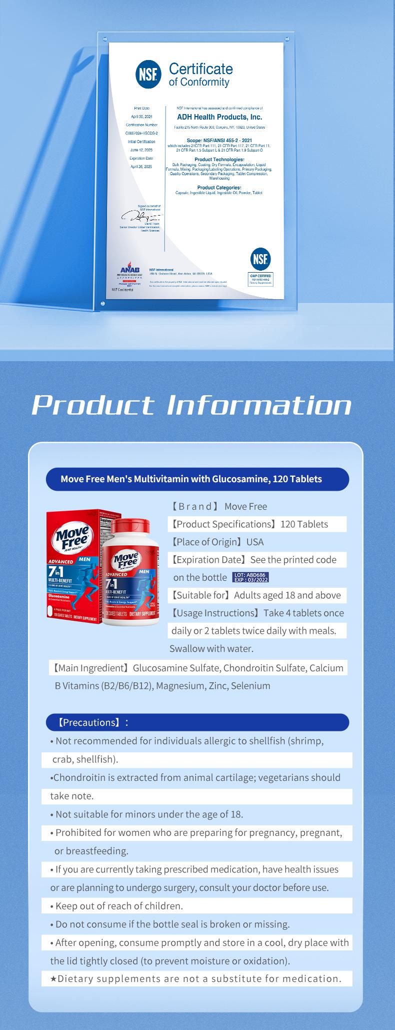 【Joint Health】Move Free Joint Health 7-in-1 Glucosamine Chondroitin Plus Calcium Complex Vitamin Supplements for Men with B-Vitamins Multi-Glucosamine 120 Pills Healthcare Fitness Edible Dietary