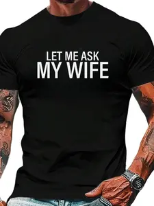 Funny Couple Print Cotton Fitted Casual Menswear Man Streetwear T-Shirt, Short Sleeve Round Neck Tee, Comfortable Home Wear, All Seasons Fashion