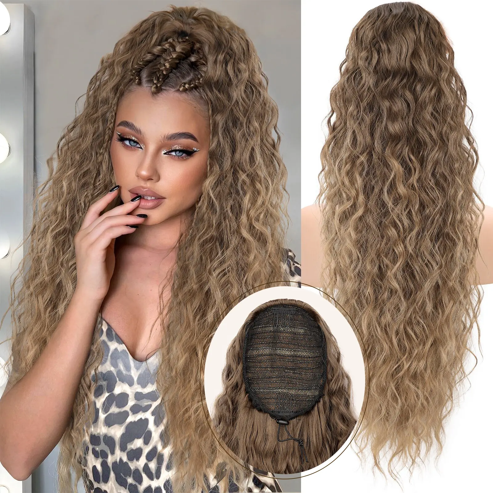 Ombre Ash Brown Drawstring Ponytails