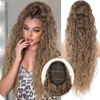 Ombre Ash Brown Drawstring Ponytails