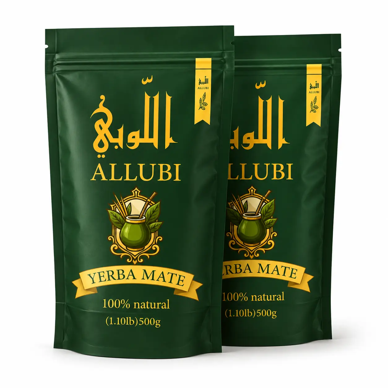 ALLUBI Organic Yerba Mate 2 × 500g, Authentic Paraguayan Loose Leaf, Natural Energy & Focus, No Additives, Gluten Free, Vegan