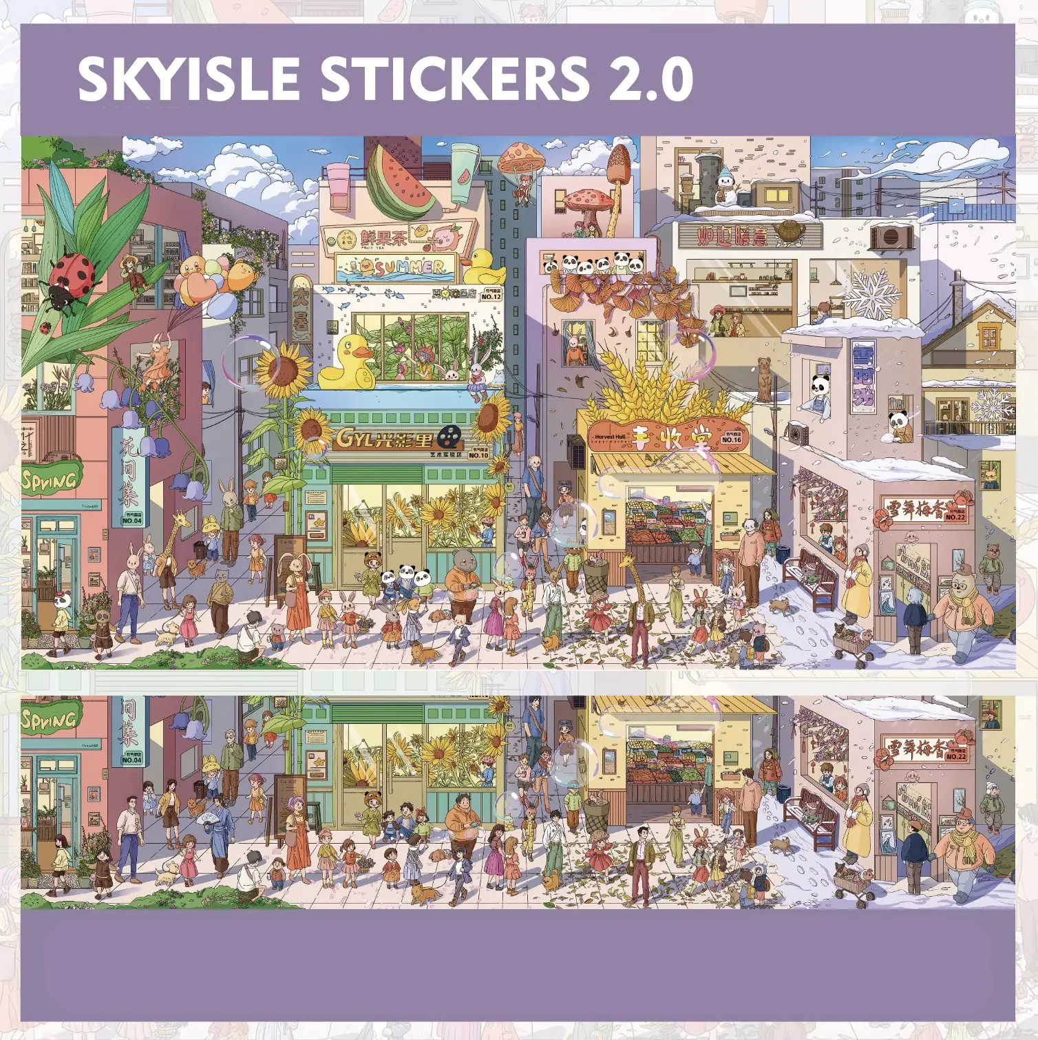 Skyisle Fun Scene Stickers 2.0 「Solar Terms Town」Layered Diorama Collage Stickers, Season Town Building Scene Stickers for Junk Journal Scrapbook DIY Miniature Scene MakingMulti-Style Cut Film Sticker Book