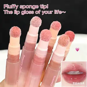 Ice-Feel Small Ball Lip Gloss, Glossy, Lip Stain, Girl Date Makeup, Music Festival, Daily Wear, Moisturizing Bare Face, Beauty Essentials