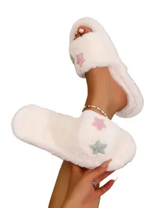 Star Embroidered Soft Sole Plush Slippers, Cozy Home Footwear, Warm and Non-Slip, Perfect for Indoor Use, Comfortable and Stylish