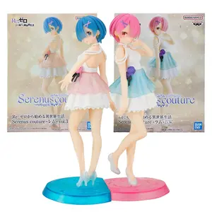 20CM Serenus couture Re Rem Anime Figure Re:Zero kara Hajimeru Isekai Seikatsu Ram Model PVC Gift Toys Doll Action Figure