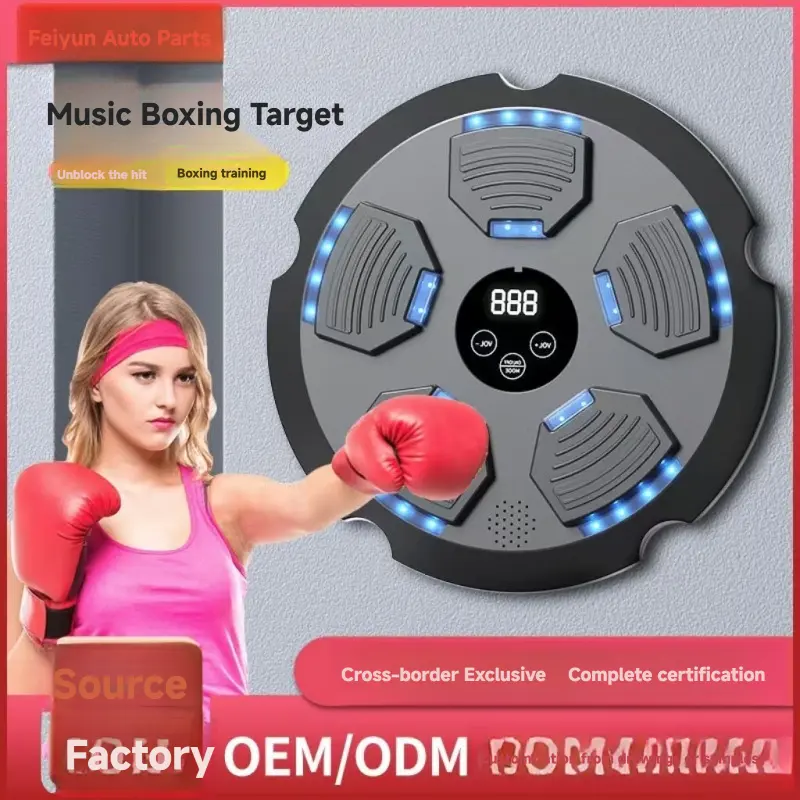 2026 New Children Smart Boxing Machine Exercise Body Music Boxing Target  Boxing Training Toy Home Use Boxing Wall Target Interactive Electronic  Trainer Adjustable Punching Bag with Gloves LED Inflatable Dinosaur -  TikTok Shop