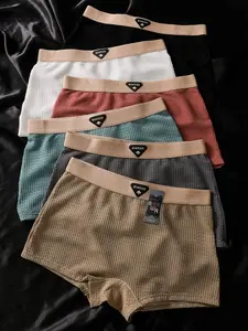 6 Pcs Biweier Women's Plain Boyshorts, Soft Comfortable, Elastic Waistband, Ice Silk Cool Feel, Ideal for Casual Wear and Home Use