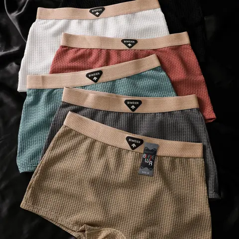 6-Pack Biweier Women's Plain High Waist Boyshorts, Soft, Comfortable and Breathable, Elastic Waistband, Stretchy and Snug Fit, Ice Silk Cool Feel, Ideal for Casual Wear and Home Use