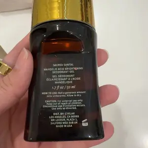 review image 1