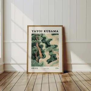 Yayoi Kusama Poster - Japanese Gallery Wall Art - Modern Poster Wall Decor - Yayoi Kusama Print