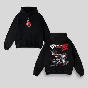 Dempsey Roll Origin Ippo Makunouchi K.B.G. Washed Hoodie Sweatshirt | Hajime no Ippo Boxing Streetwear, Unisex Fit boys  merch shirts  men