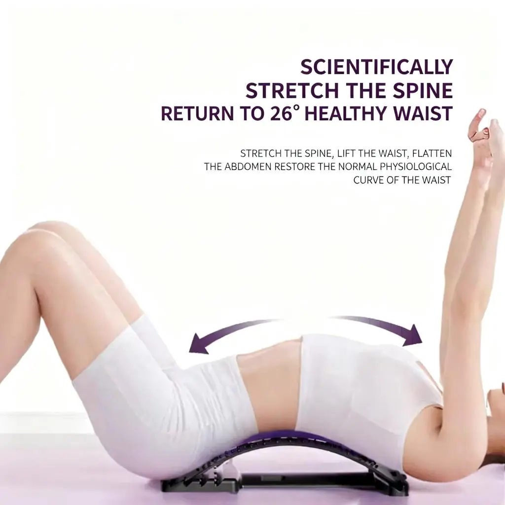 Adjustable Spine Stretcher, Compact Ergonomic Wellness Tool for Lumbar Support, Spinal Decompression, and Home Body Care