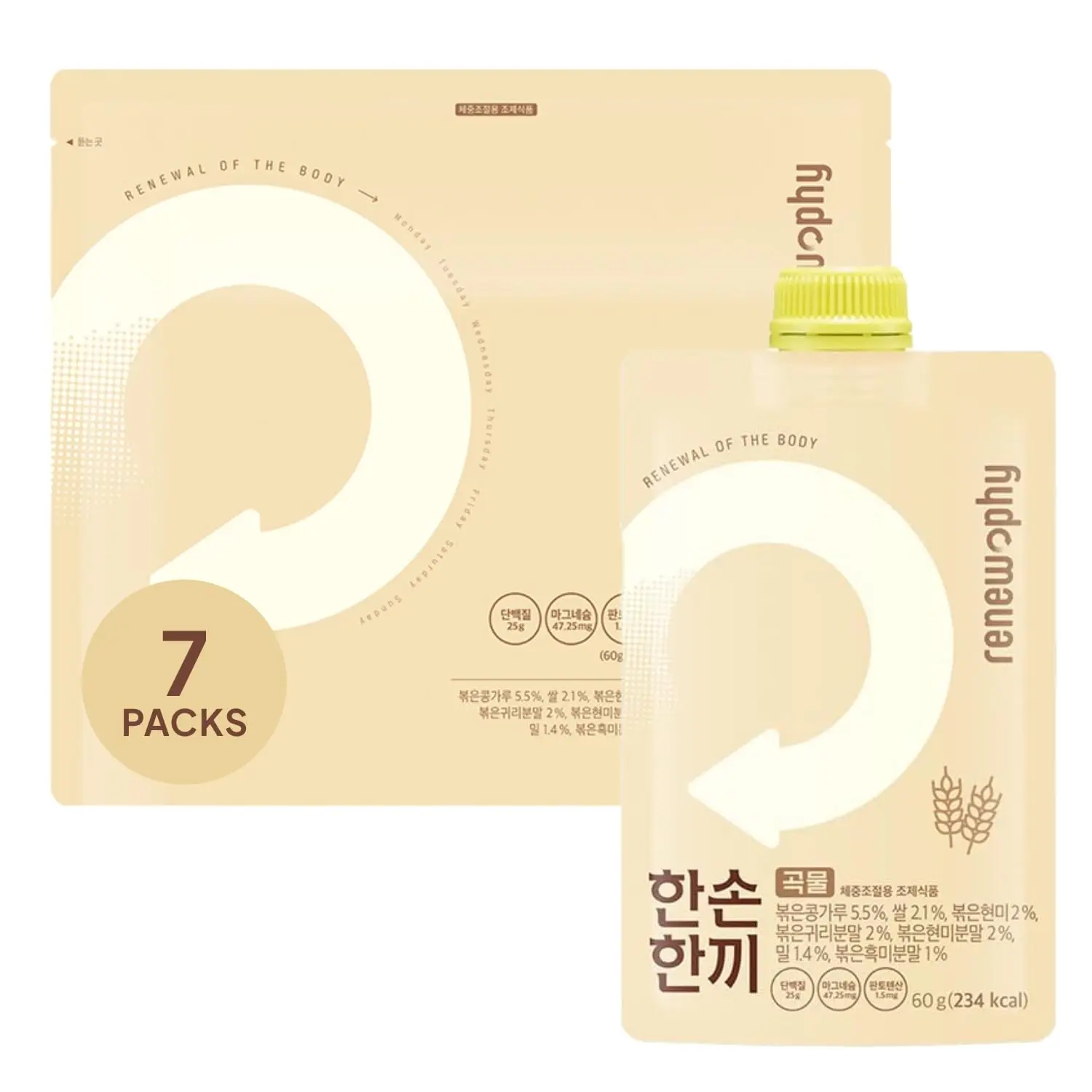 Korean Food Premium Plant-Based Protein Shake - Grain Flavor | 25g Protein Meal Replacement (7 Pack)