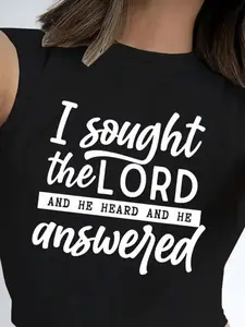 ‘I sought the LORD AND HE HEARD’ Scripture Tank - Mixed Typography Design in Essential White & Black,Personalized short-sleeved T-shirt for casual daily wear. Simple style. Ideal for home and leisure.