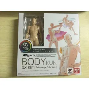 High Quality BODY KUN / BODY CHAN Pose Play Grey Color Ver. Black Orange PVC Action Figure Collectible Model Toy