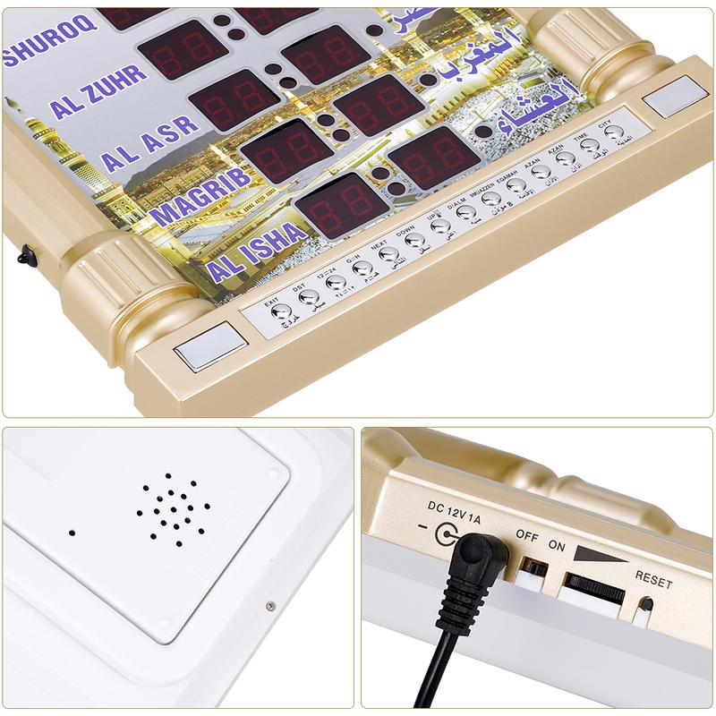 12V Azan Mosque Calendar Muslim Prayer Wall Clock Alarm Islamic Mosque Azan Calendar Ramadan Home Decor Religious Ornaments with Remote Control golden Plastic