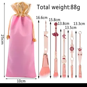 ItGirlz️ Anime Makeup Brushes Sold By Logann’s Beauty