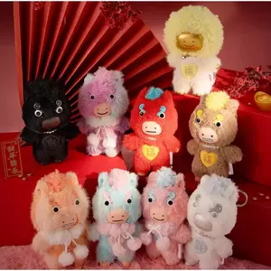 1444. Mayoyo New Year Series Plush Blind Box