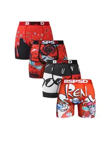 4 Pcs Men's Underwear Boxers Comfortable Breathable Mens Boxer Briefs Fashionable Print Mans Underpants for Daily Wear & Active Use Boxer Briefs Set
