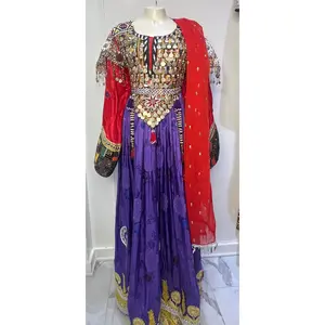 Green/pink Gand Afghani.