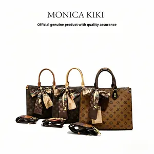 Monica Qiqi Women's Light Luxury European-Style Tote Handbag, 2026 New Large-Capacity Single-Shoulder Purse, High Quality Work Bag for Office Commuters with Women's Accessories Compatibility, Bag for Purchase