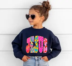 Youth and Adult Jesus Sweatshirt, Cute Hippie Jesus Kids Pullover, Cozy Christian Faith Toddler Sweater, Fun Jesus Smiley Youth Shirt Gift, Graphic Tee, Gift for Boys and Girls, Youth Clothing, Unisex Cotton Top