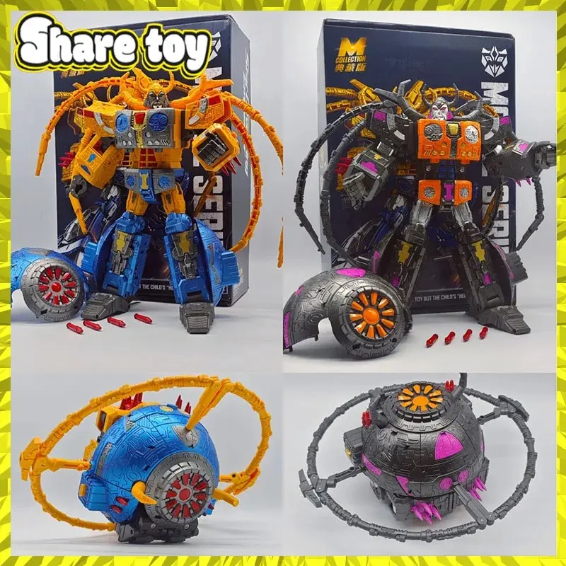Unicron Transformation Toy, 30cm Mechanical Planet Eater Transforming Movable Robot Collection Model Kit, Unisex Plastic Parts Toy Gift for 6–8 Years