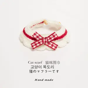 Japanese sweet cat soft bib collar, pet decorations kitten bow scarf collar