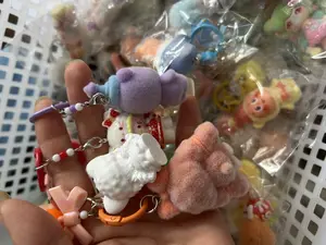Keychain random shipment