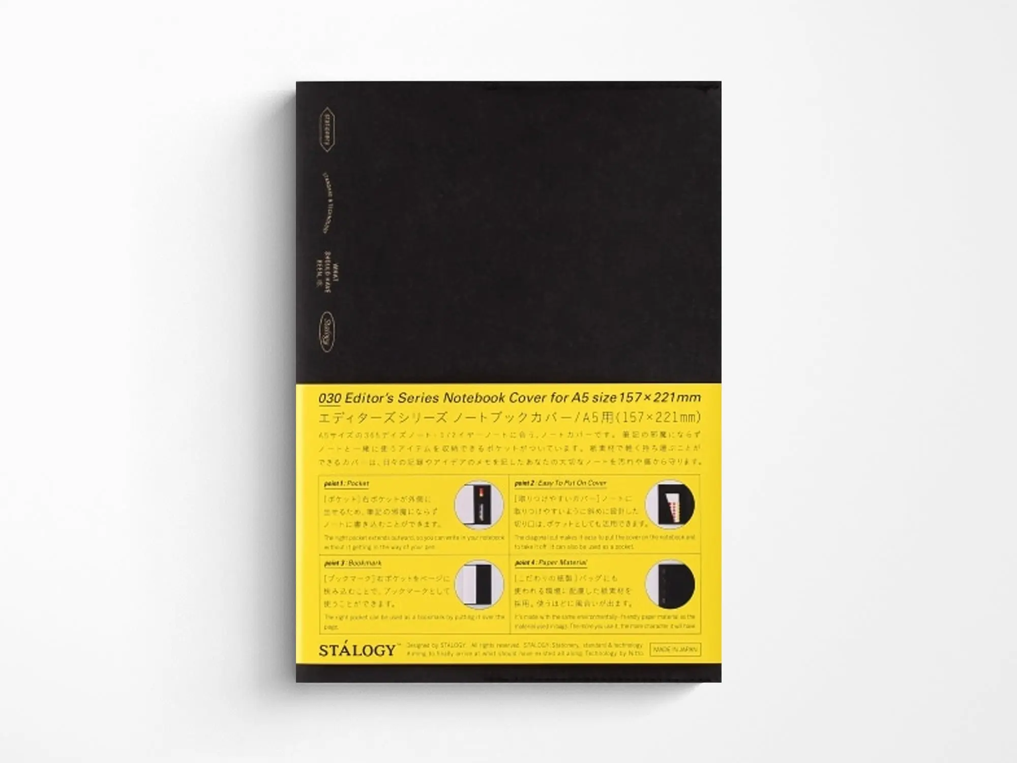 Stalogy A5 Notebook Cover