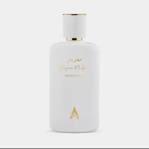 Atralia Sugar Mallow Eau de Parfum (EDP) 100ml Single Item - Long-Lasting Gourmand Women's Perfume Spray, with Fruity Scents, Fruity Floral Notes, Candy Sugar, Musk, Strawberry, Vanilla
