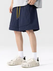 Men's Solid Color Versatile Casual Shorts, Single Piece, Comfortable and Stylish, Perfect for Daily Wear, All Seasons