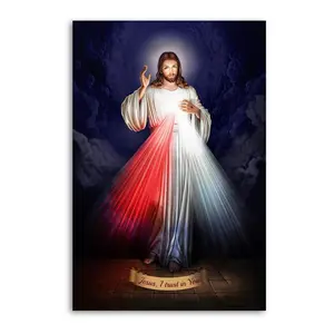 The Divine Mercy of Jesus Poster for Home & Church Decor, Religious Artwork for Home & Office, Religious Home Decor Gift