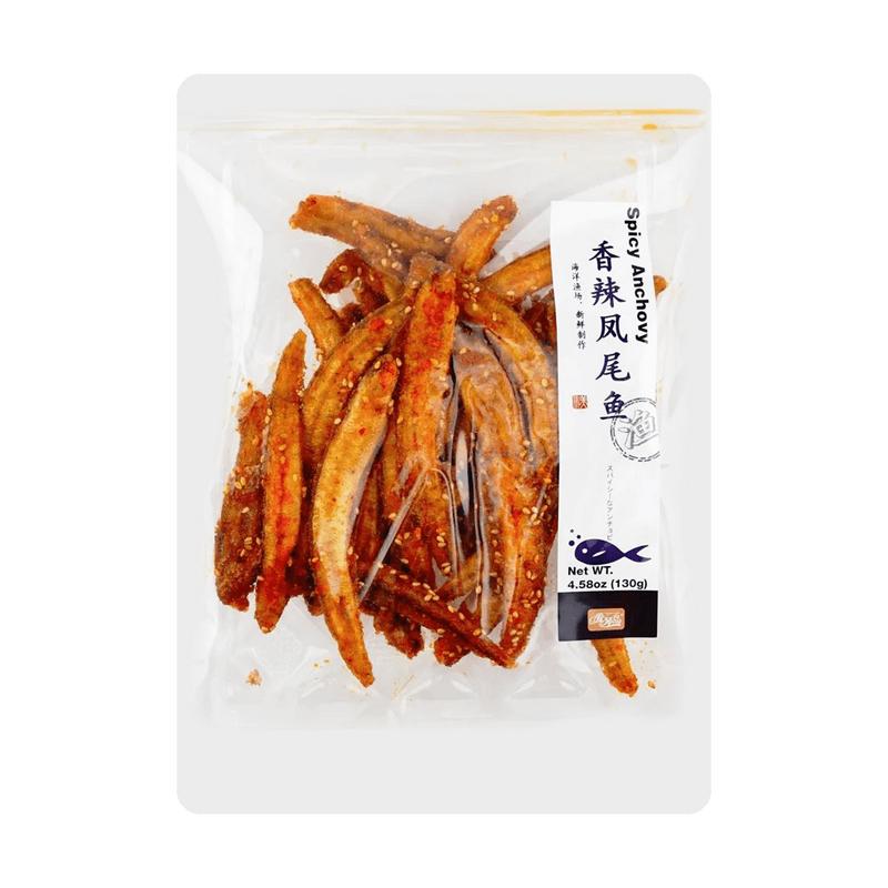 JIAMEIYANG Spicy Fried Anchovies Snack, 130g - Ready-to-Eat Crispy Seafood Delicacy, Savory Seaweed Flavor