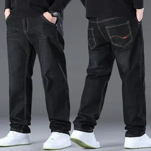 2025 New Spring Plus Size Men’s Jeans Loose Fit Mid-Rise Stretch Denim Pants