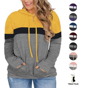 Vislily Plus Women's Plus Size Hoodies Sweatshirts Fashion Color Block Pullover Tops Lightweight Long Sleeve Kangaroo Pockets Tees XL-4XL VPS0069 Stretchy Soft Casual Wear