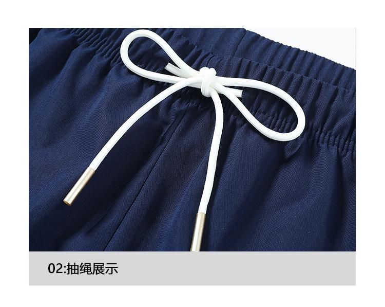 Men’s summer casual athletic pants, loose straight cut, quick-drying and lightweight, outdoor jogging pants