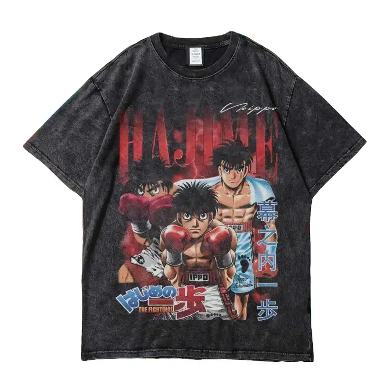 Hajime no Ippo Shirt, Ippo Makunouchi Boxing fashion wear Oversized Tshirt, Vintage Anime Graphic Tee, Acid Wash Streetwear, Red Bold Typography Ippo Boxing Gloves Kanji Front Graphic Top, Heavyweight Cotton Harajuku Apparel, Unisex Tee