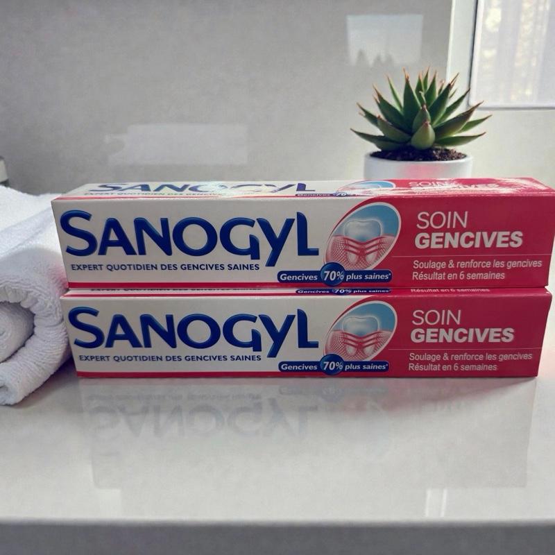 SANOGYL Soin Gencives Toothpaste Pack of 2 Expert Daily Care for Healthy Gums 70% More Effective Complex Action Formula