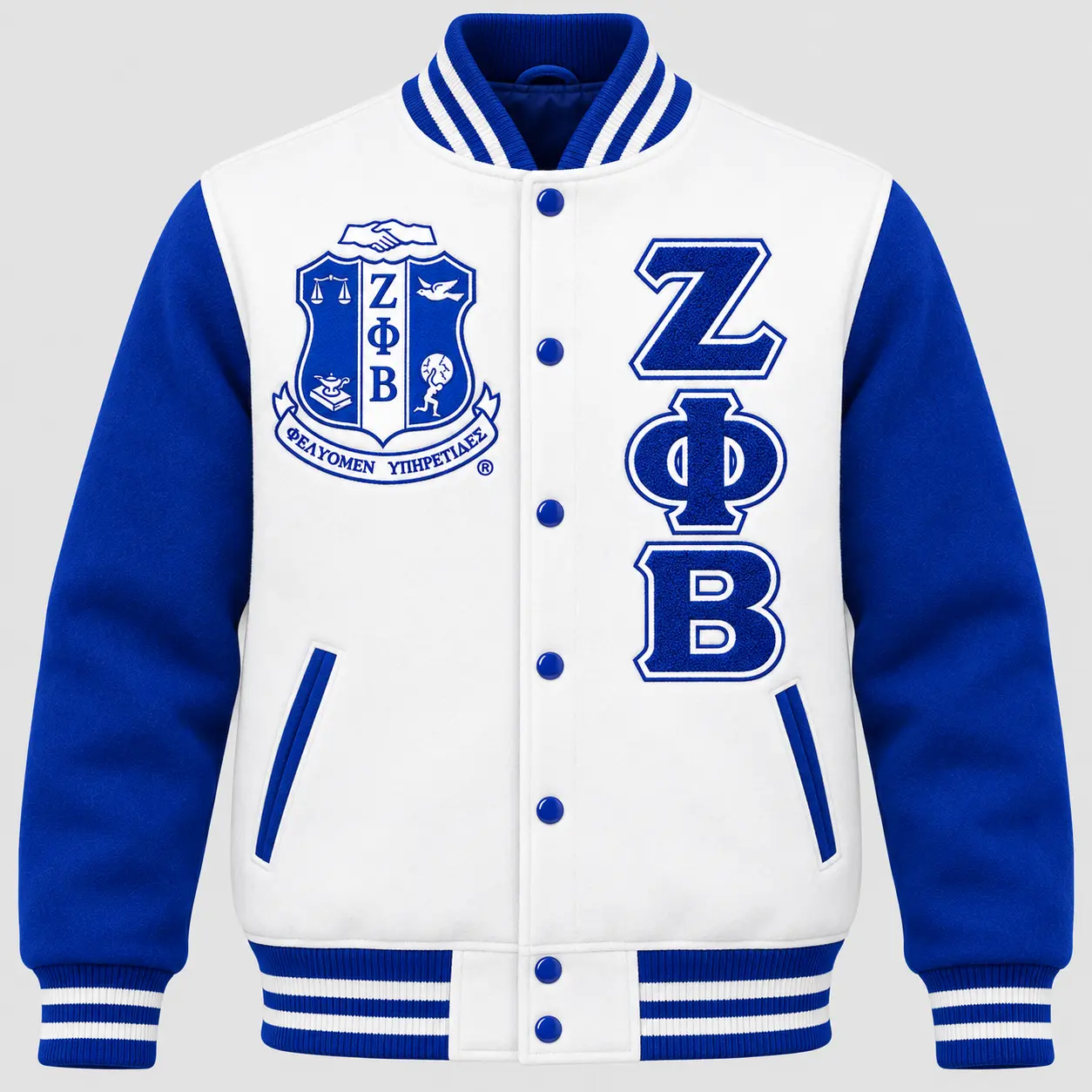 Zeta Phi Beta Reverse Color Custom Embroidered Classic Varsity Jacket – Personalized