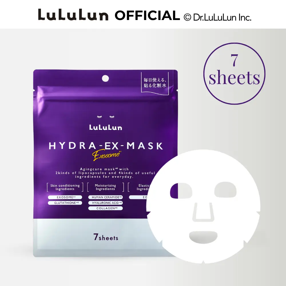 Lululun HYDRA-EX Japanese Face Mask | Daily Firming & Hydrating Sheet Mask | 7 Sheets